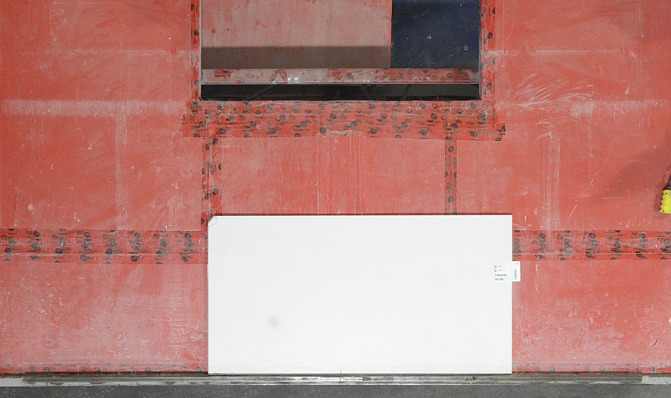 Slab Photo File SL105296_pt.PNG