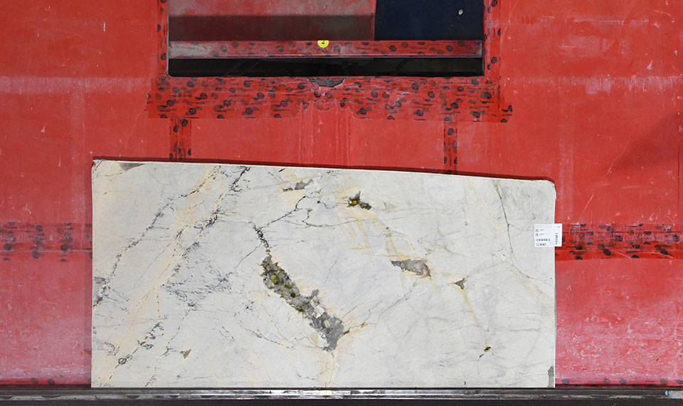 Slab Photo File SL119087_pt.PNG